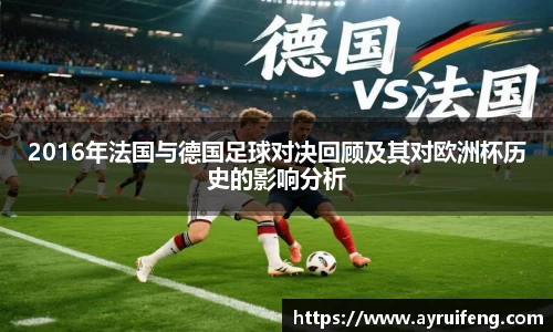 365WM完美体育官网