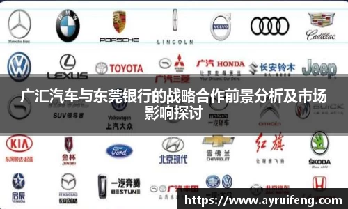 365WM完美体育官方app