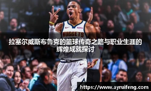 365WM完美体育官网