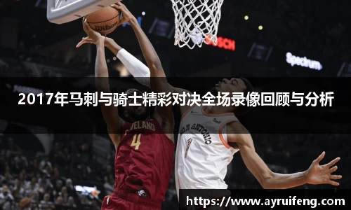 365WM完美体育官网