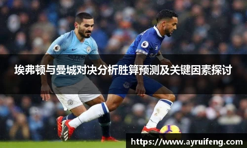 365WM完美体育官方网站