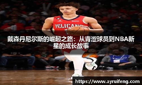 365WM完美体育官网