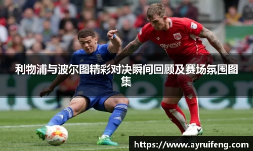 365WM完美体育官方网站