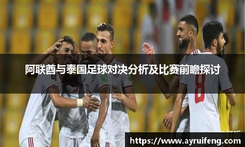 365WM完美体育官方网站