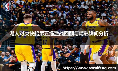 365WM完美体育官方网站