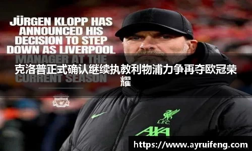 365WM完美体育官网