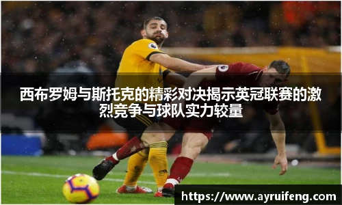 365WM完美体育官方网站