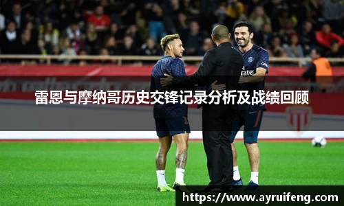 365WM完美体育官网