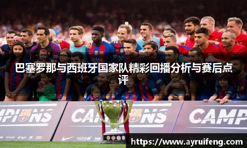 365WM完美体育官网