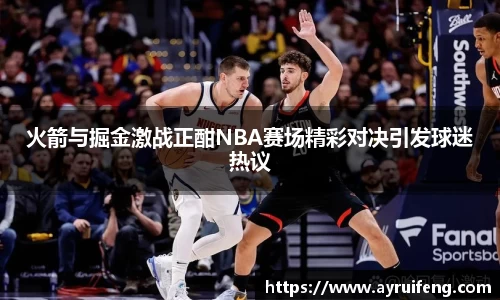 365WM完美体育官方app