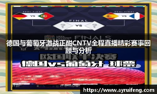 365WM完美体育官网