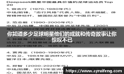 365WM完美体育官网