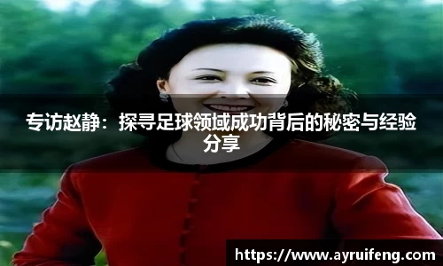 365WM完美体育官网