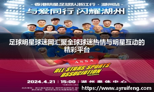 365WM完美体育官方app