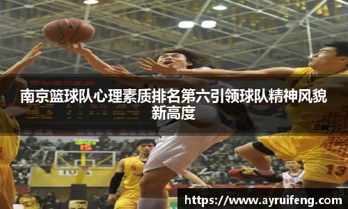 365WM完美体育官方网站