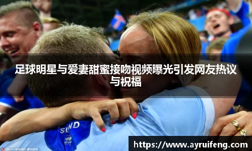 365WM完美体育官方网站