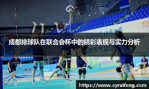 365WM完美体育官方网站