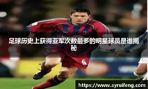 365WM完美体育官方网站