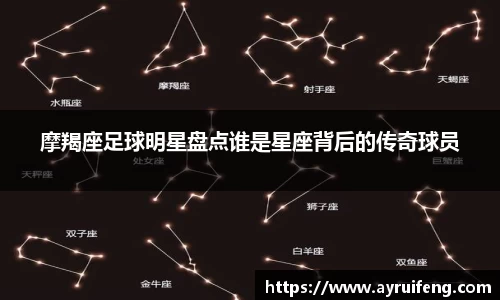 365WM完美体育官网