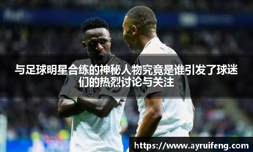 365WM完美体育官方网站