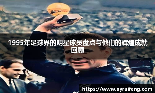 365WM完美体育官网