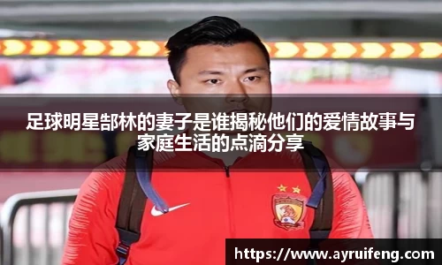 365WM完美体育官方app