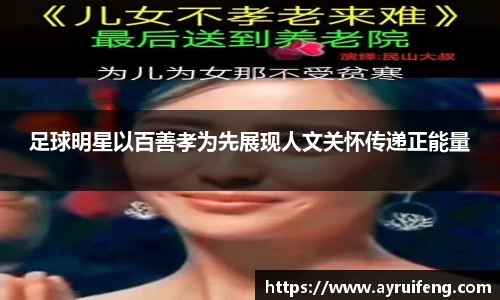 365WM完美体育官网