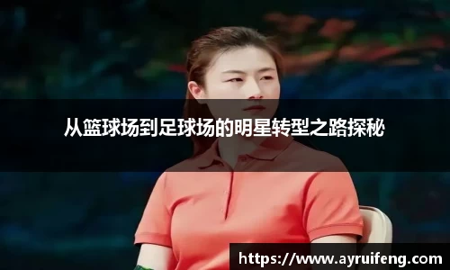 365WM完美体育官网