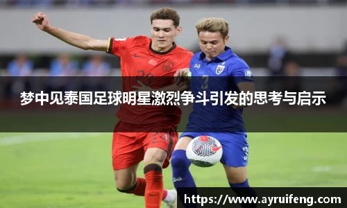 365WM完美体育官方网站