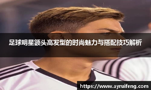 365WM完美体育官方网站