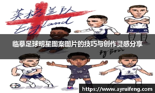 365WM完美体育官网