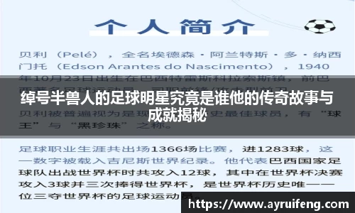 365WM完美体育官网