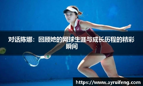 365WM完美体育官方网站