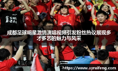 365WM完美体育官网