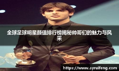 365WM完美体育官网